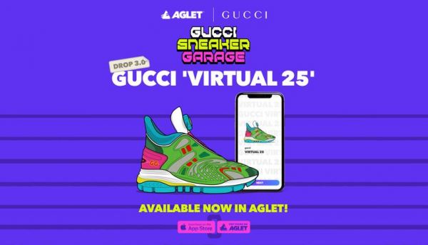 Gucci выпустил виртуальные кроссовки совместно с белорусской компанией